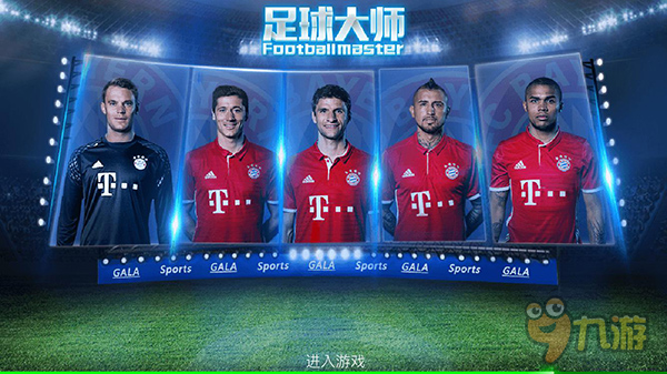 英超曼联和铁锤帮踢平，胖虎大力轰门式传球助攻达洛特种瓜得豆！