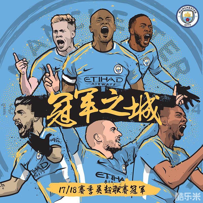 世界杯的影 世界杯的影