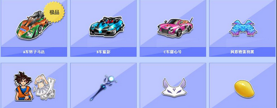 坛上发表负 坛上发表负