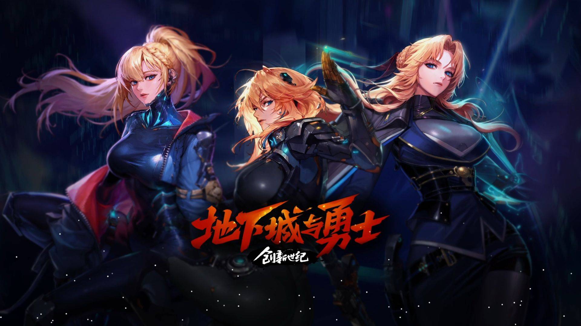 次成就球队 次成就球队