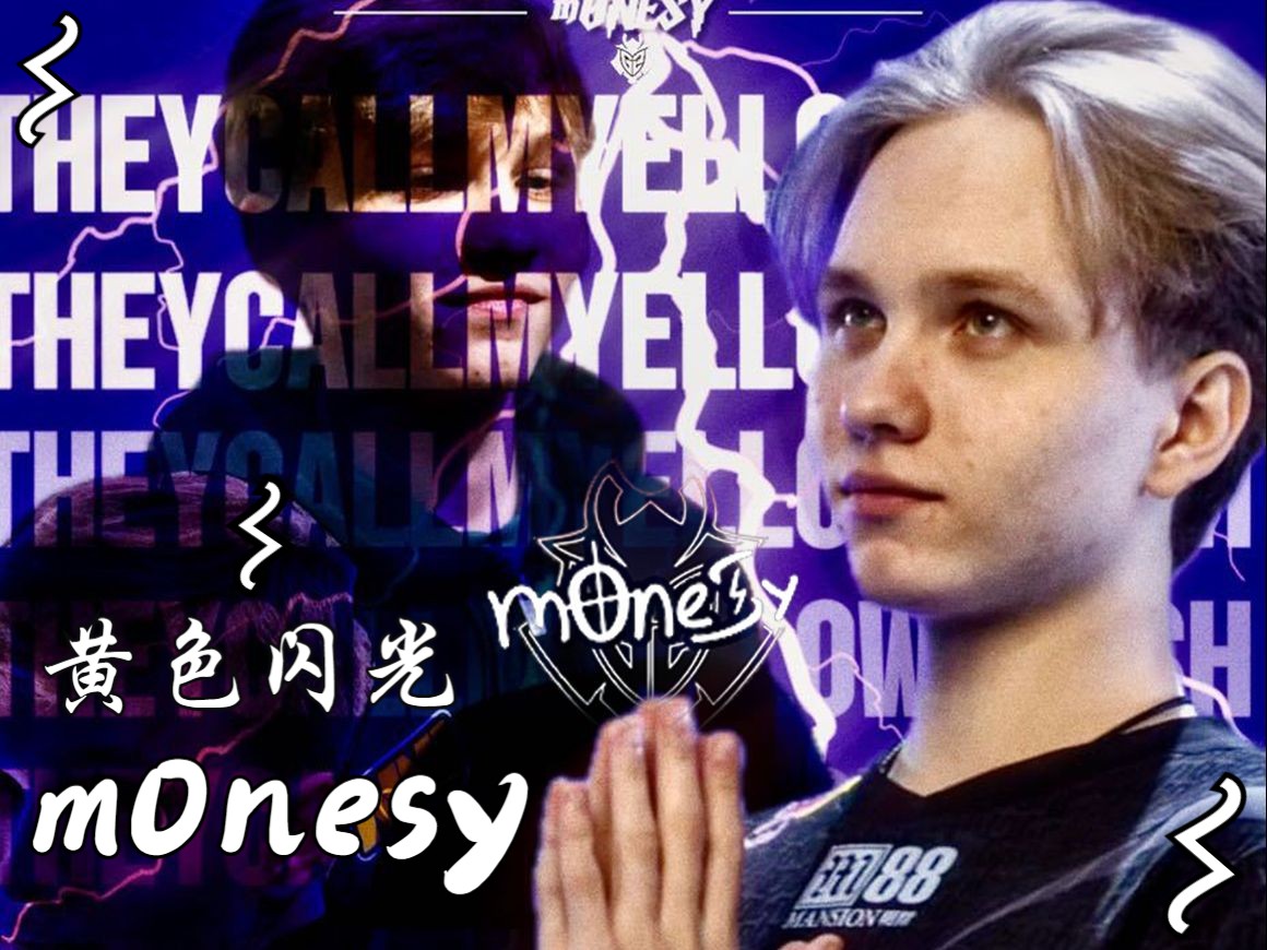 根据多方报 根据多方报